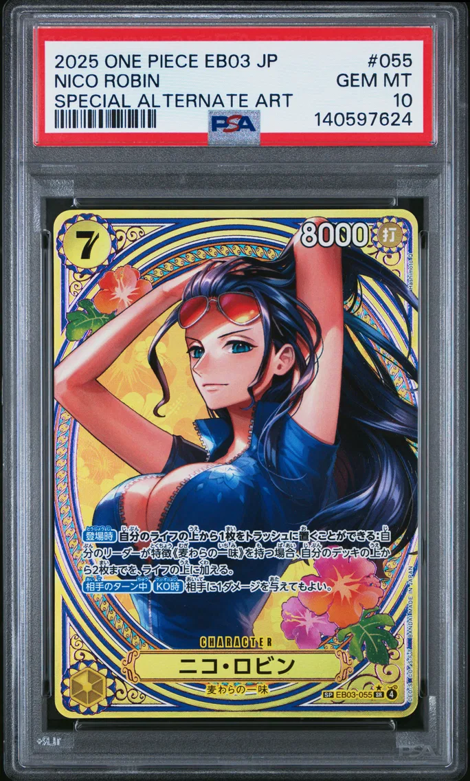 2025 #055 Nico Robin PSA 10 One Piece Japanese EB03-Extra Booster -One Piece Heroines Edition-