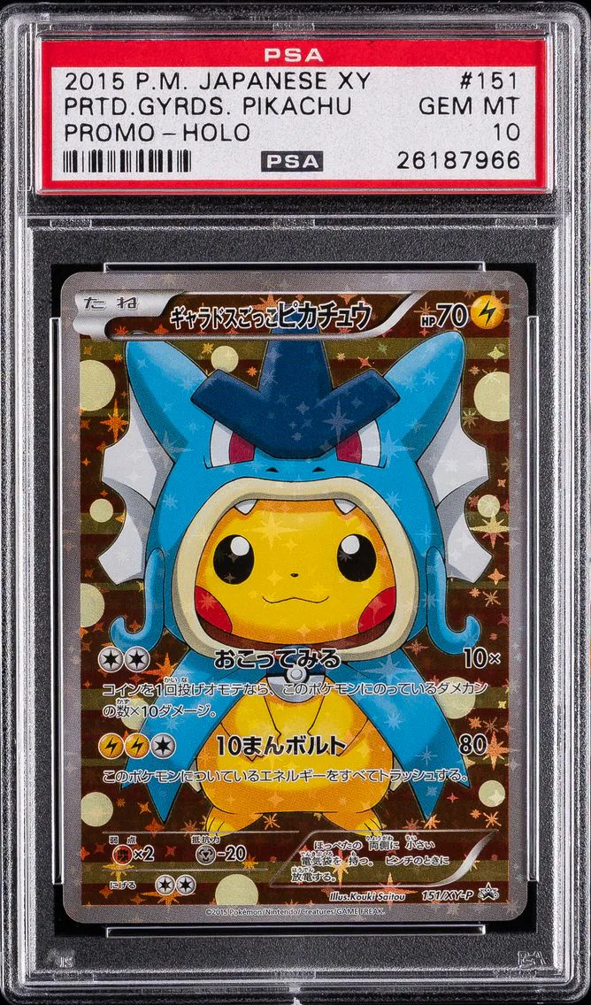 2015 #151 Pretend Gyarados Pikachu PSA 10 Japanese XY Promo Pokemon