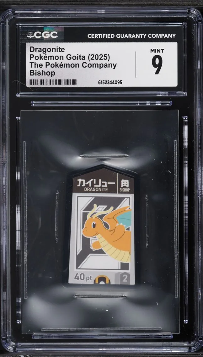 2025 Pokemon Japanese Goita Bishop Dragonite CGC 9 MINT