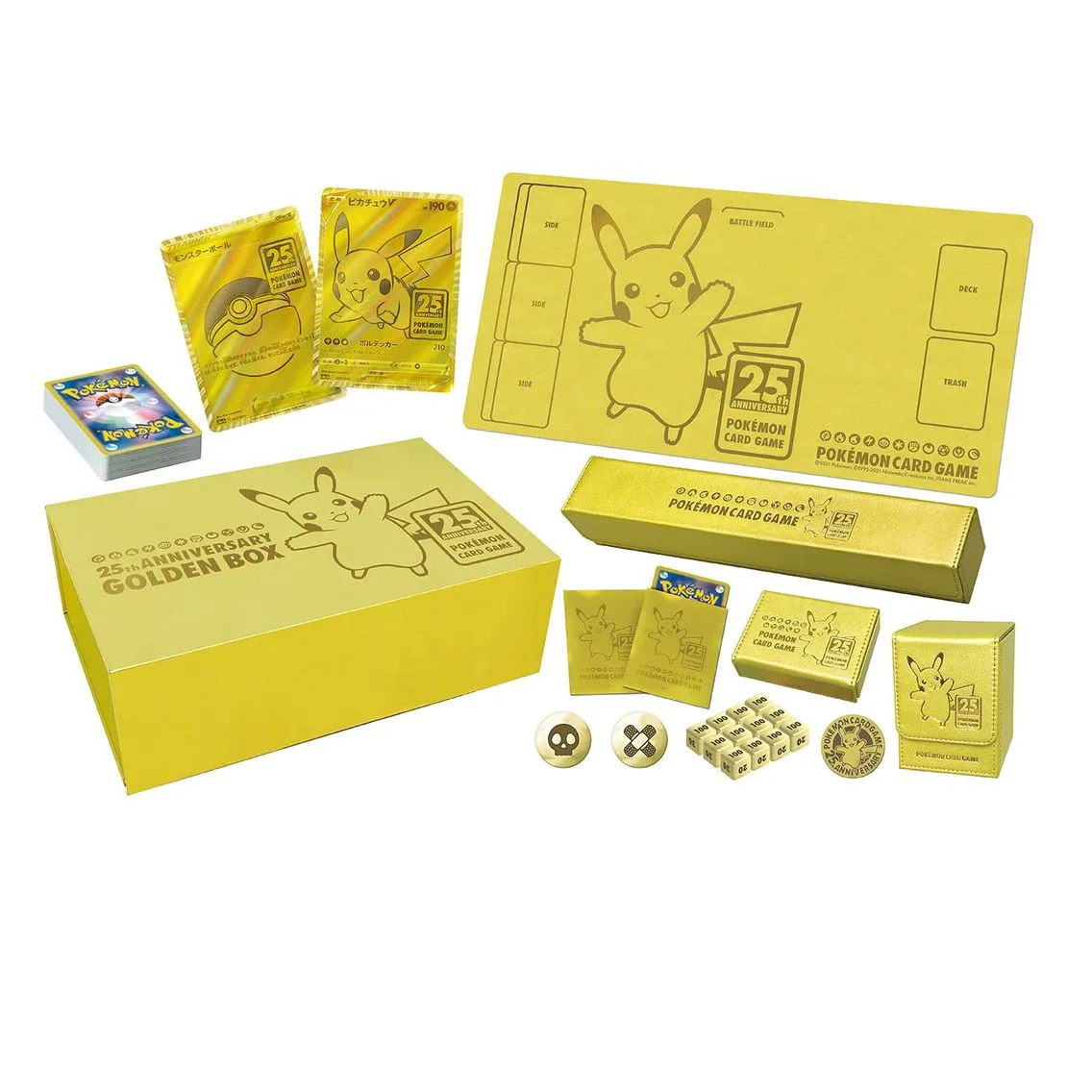 25th Anniversary Golden Box
