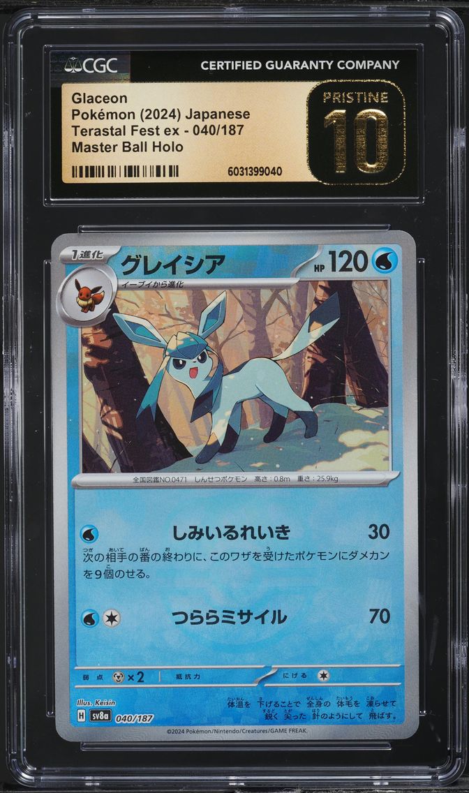 2024 #40 JAPANESE SV TERASTAL FEST EX MASTER BALL HOLO GLACEON CGC 10 POKEMON