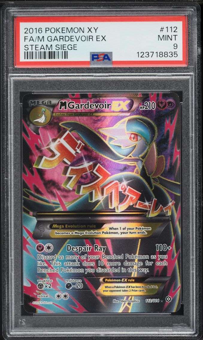 2016 #112 Full Art/M Gardevoir EX PSA 9 XY Steam Siege Pokemon