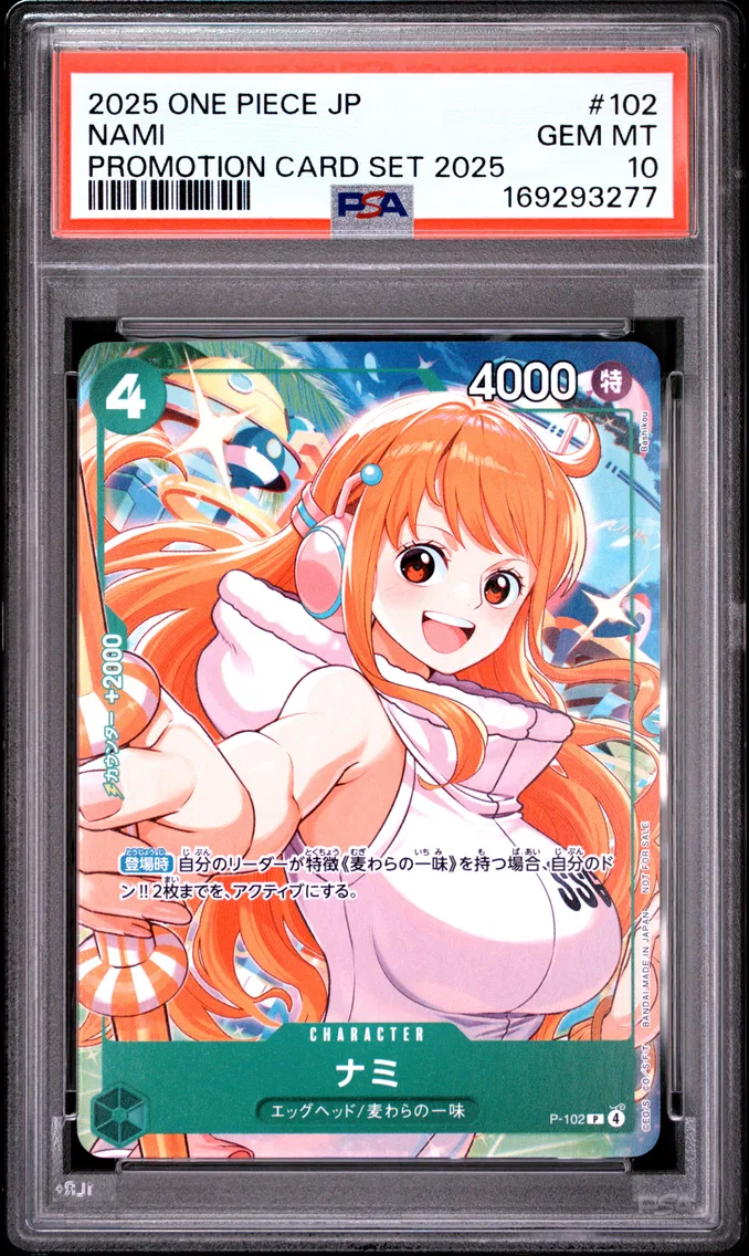 2025 #102 Nami PSA 10 One Piece Japanese Promotion Card Set 2025