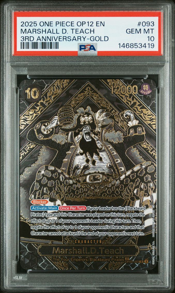 2025 #093 Marshall D. Teach PSA 