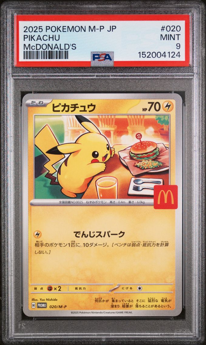 2025 #020 Pikachu PSA 9 Japanese