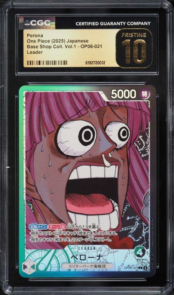 2025 #OP06-021 Perona CGC 10 One Piece Japanese Base Shop Collection Vol 1 Leader