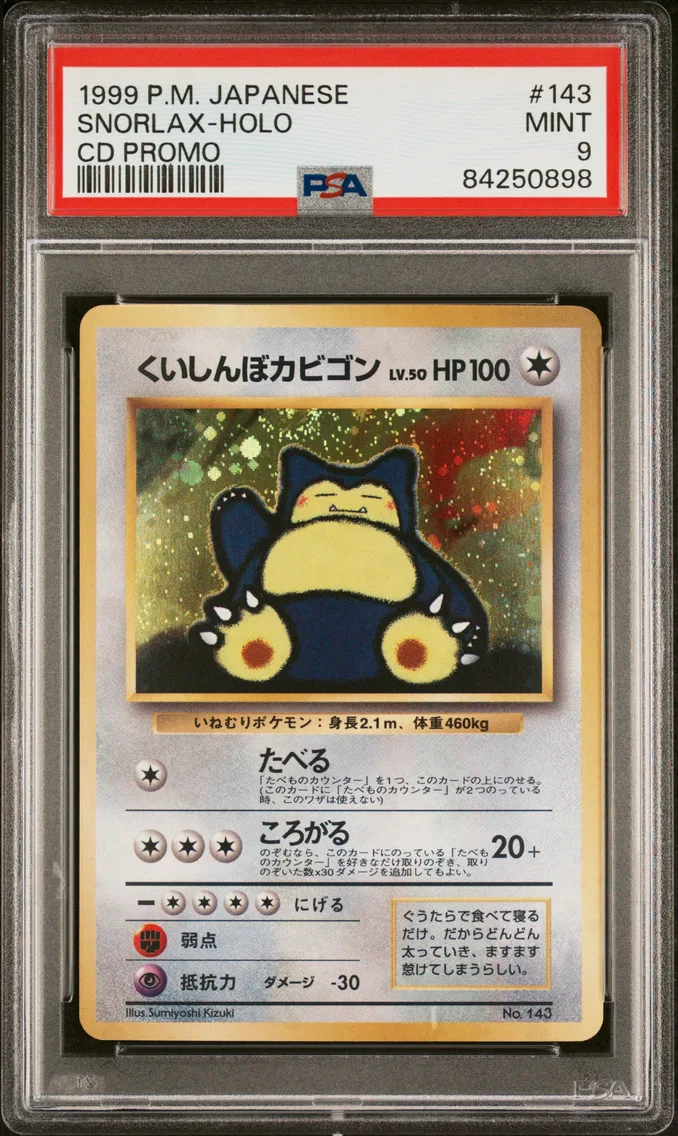 1999 #143 Snorlax-Holo PSA 9 Japanese CD Promo