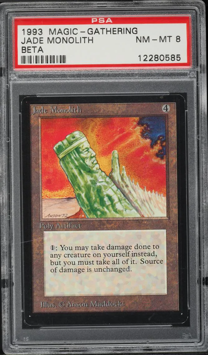 1993 #253 BETA JADE MONOLITH PSA 8 MAGIC THE GATHERING