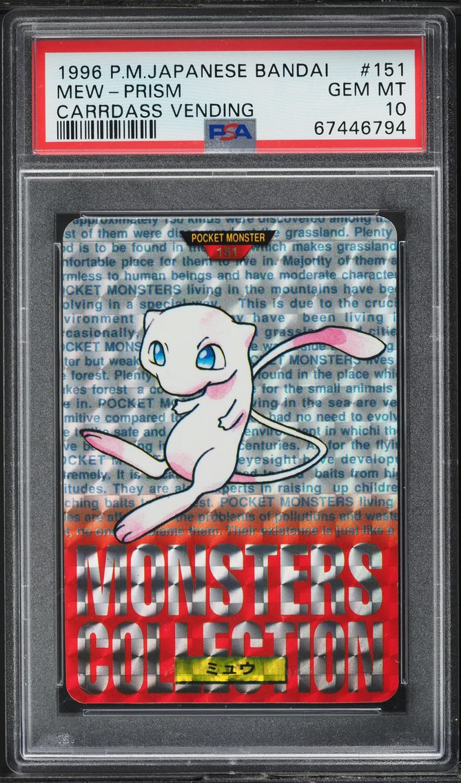 1996 #151 JAPANESE BANDAI CARDDASS VENDING PRISM MEW PSA 10 POKEMON