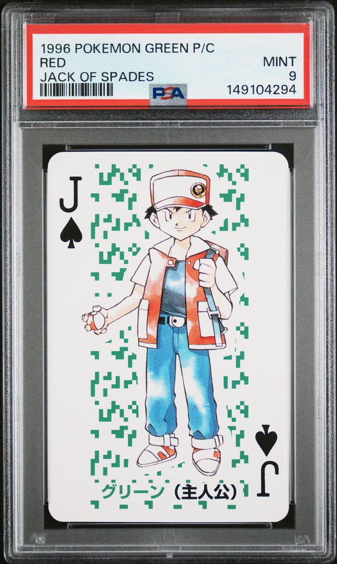 1996 #NA Red PSA 9 Green Version Playing Cards