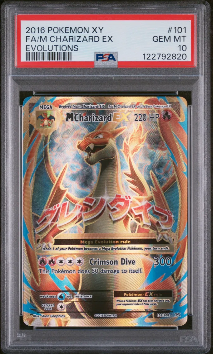2016 #101 Full Art/M Charizard EX PSA 10 XY Evolutions