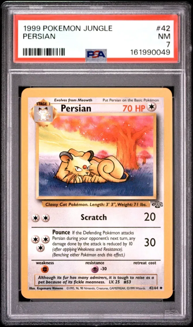 1999 #42 Persian PSA 7 Jungle