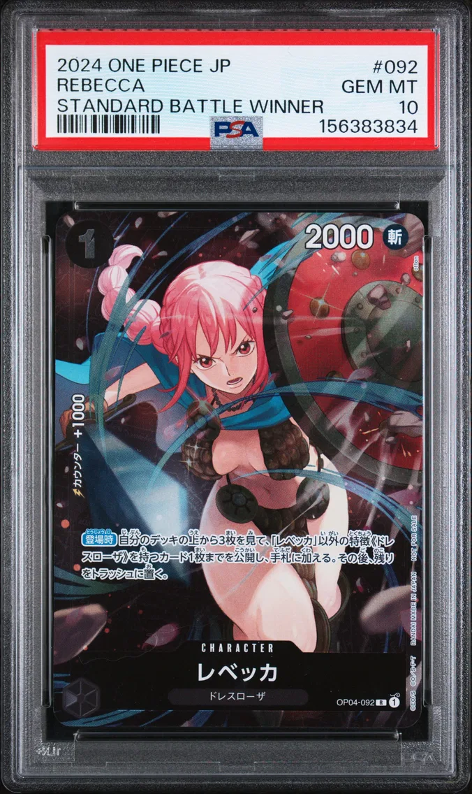 2024 #092 Rebecca PSA 10 One Piece Japanese Promos