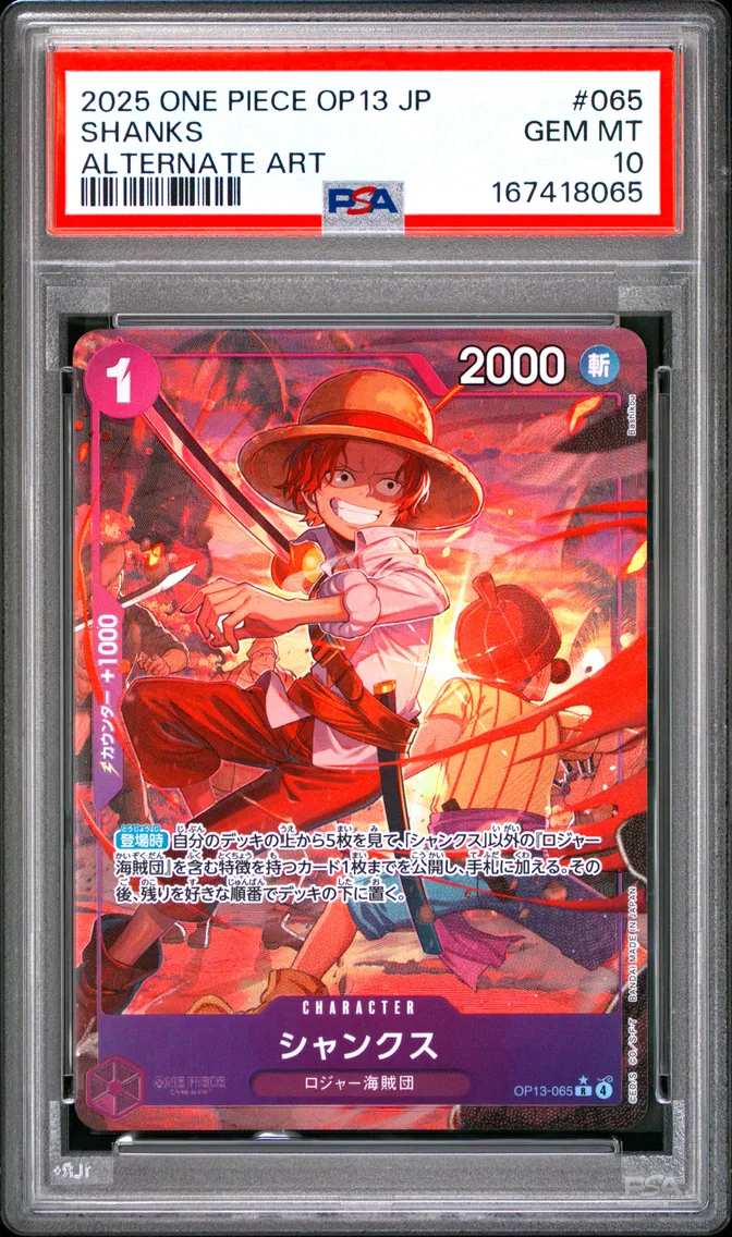 2025 #065 Shanks PSA 10 One Piece Japanese OP13-Carrying on His Will