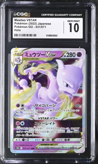 2022 #031 Mewtwo VSTAR CGC 10 Pokemon GO - s10b - Japanese