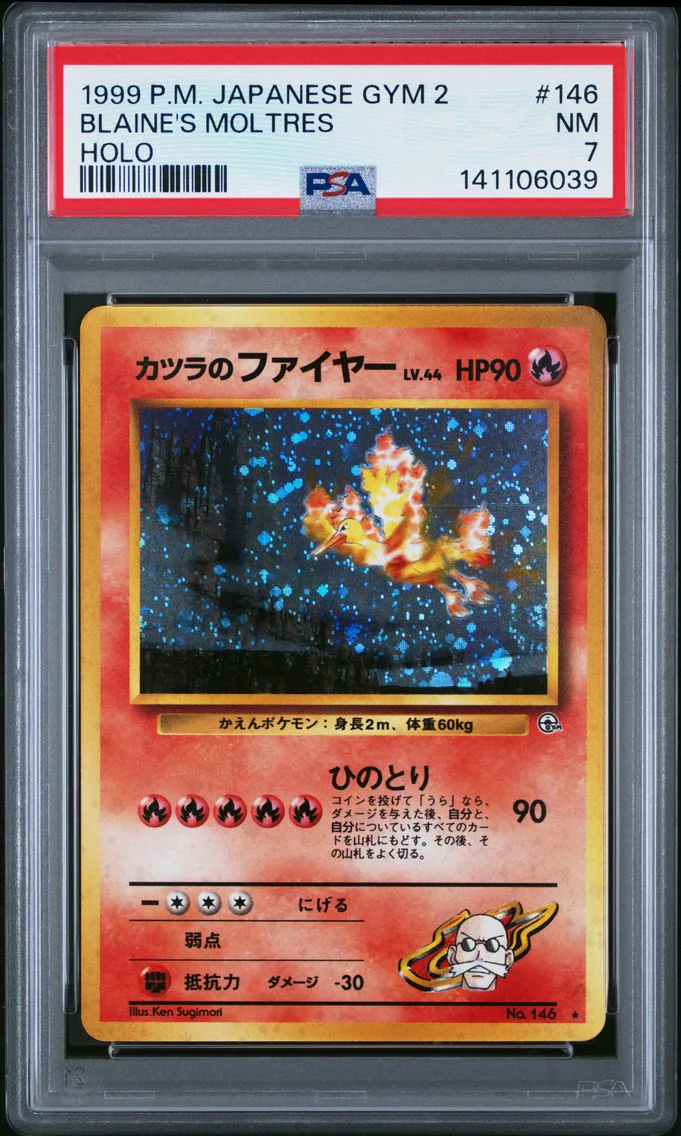 1999 #146 Blaine's Moltres-Holo PSA 7 Japanese Gym 2 Pokemon