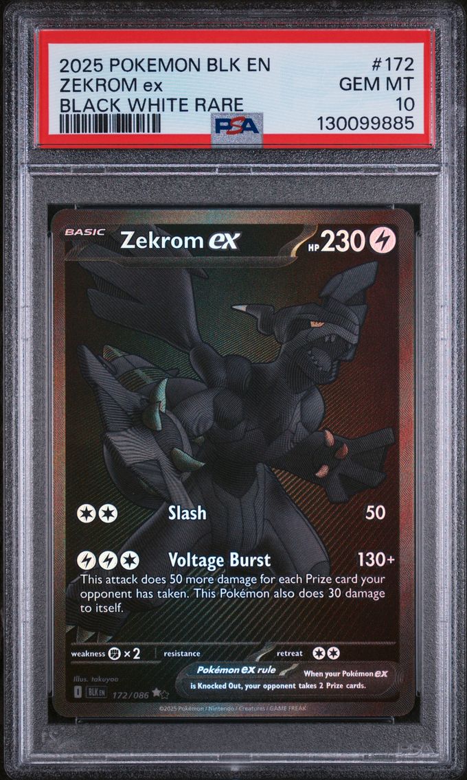 2025 #172 Zekrom EX PSA 10 Blk E