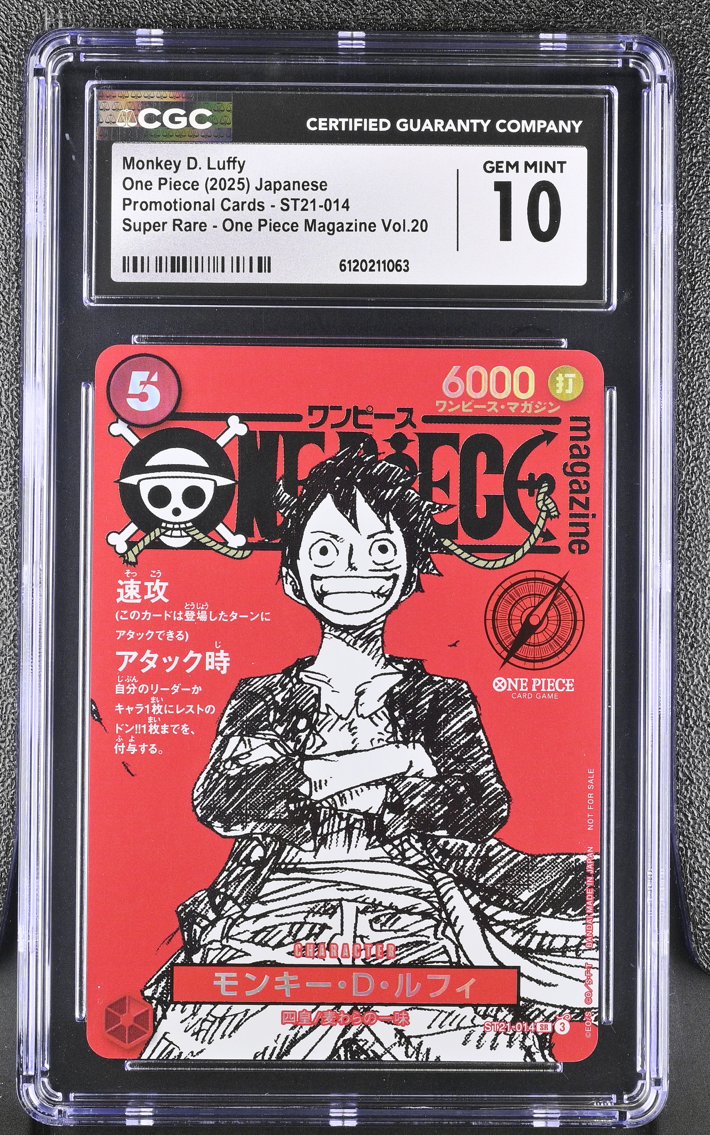 2025 #St21-014 Monkey D. Luffy CGC 10 One Piece Magazine Vol.20 Promotional Cards - Japanese One Piece