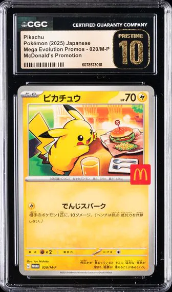 2025 #020/M-P Pikachu CGC 10 Pristine Mega Evolution Promos - Japanese Pokemon