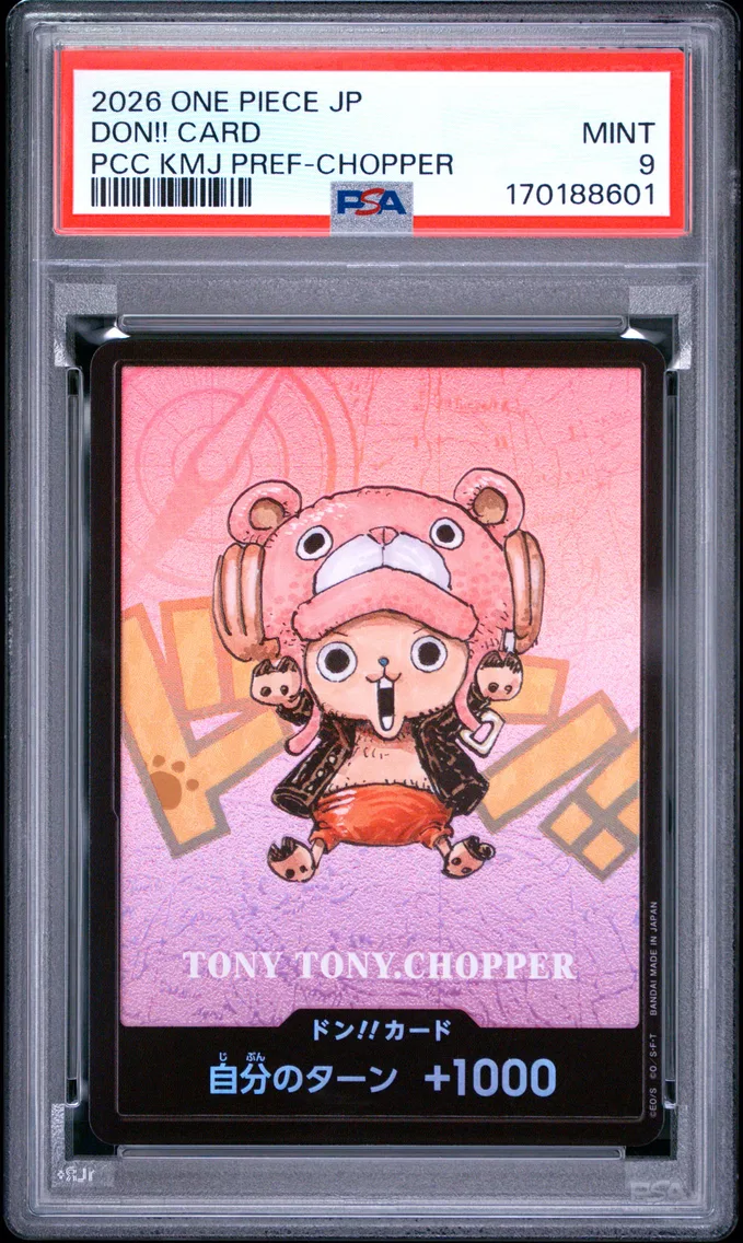 2026 #NA Don!! Card PSA 9 One Piece Japanese Premium Card Collection Kumamoto Prefecture Special