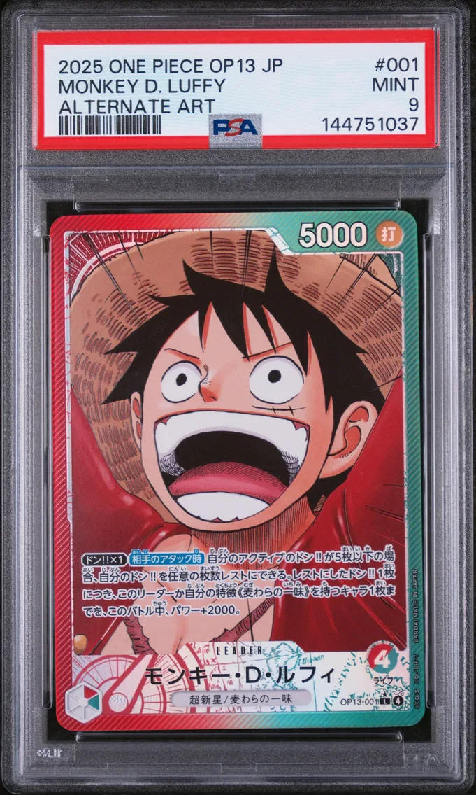 2025 #001 Monkey D. Luffy PSA 9 One Piece Japanese OP13-Carrying on His Will