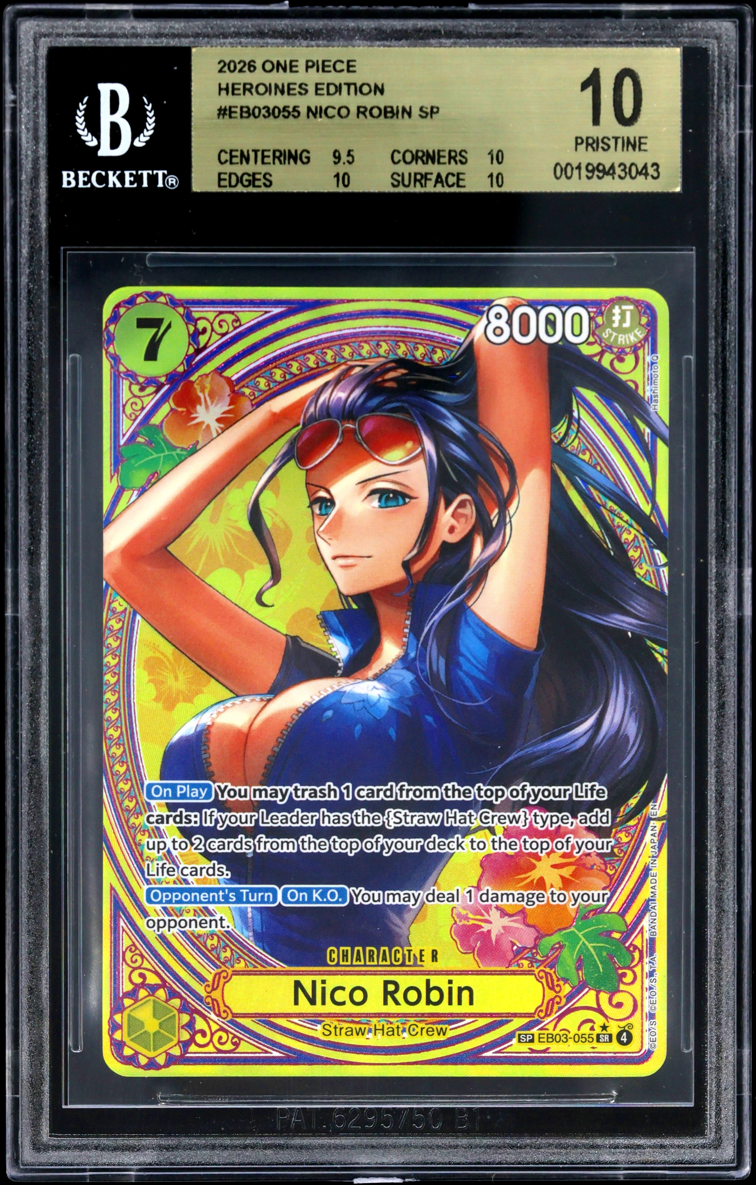 Nico Robin SP