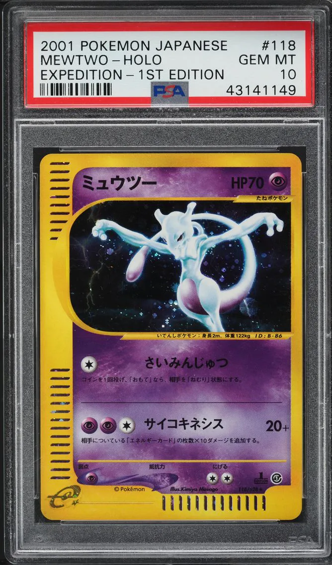 2001 #118 JAPANESE EXPEDITION 1ST EDITION HOLO MEWTWO PSA 10 POKEMON