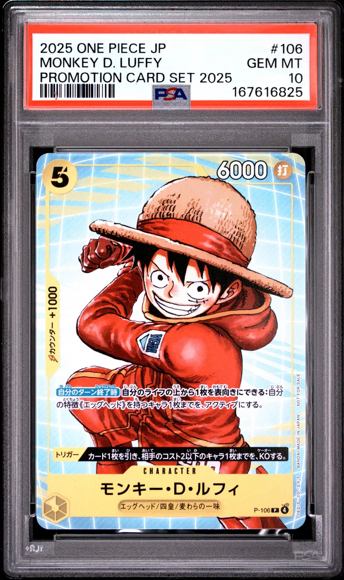 2025 #106 Monkey D. Luffy PSA 10 One Piece Japanese Promotion Card Set 2025