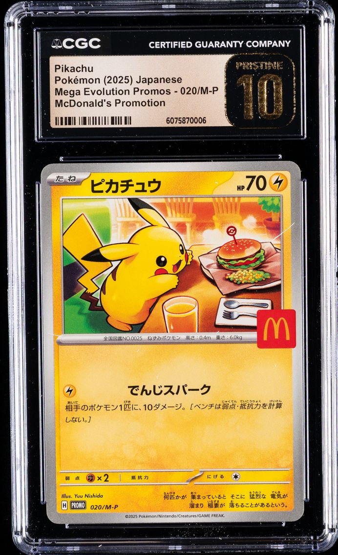 2025 #020/M-P Pikachu CGC 10 Pristine Mega Evolution Promos - Japanese Pokemon