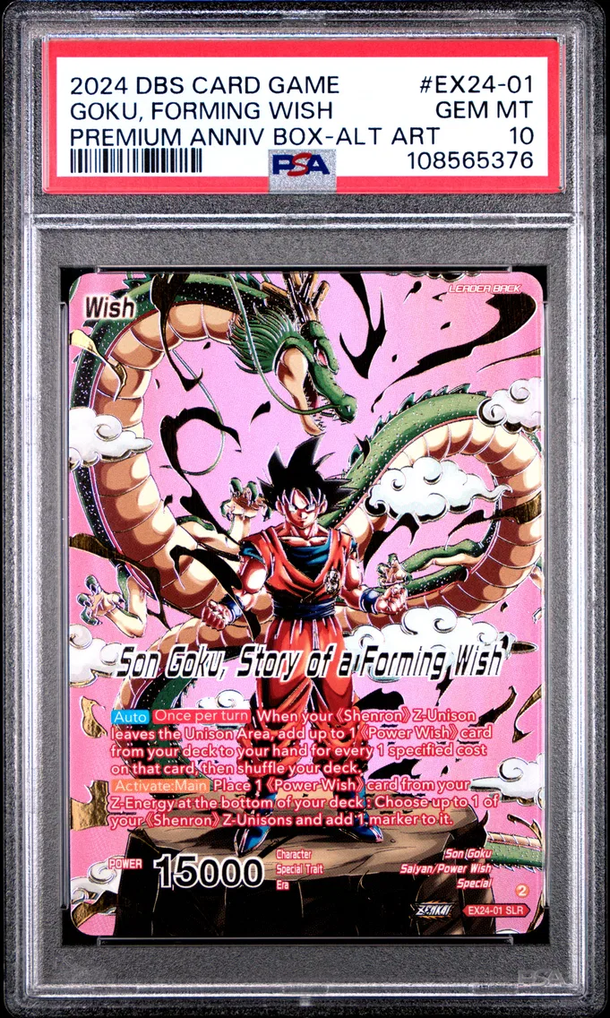 2024 #EX24-01 Son Goku, Story of A Forming Wish PSA 10 Dragon Ball Super Card Game Premium Anniversary Box