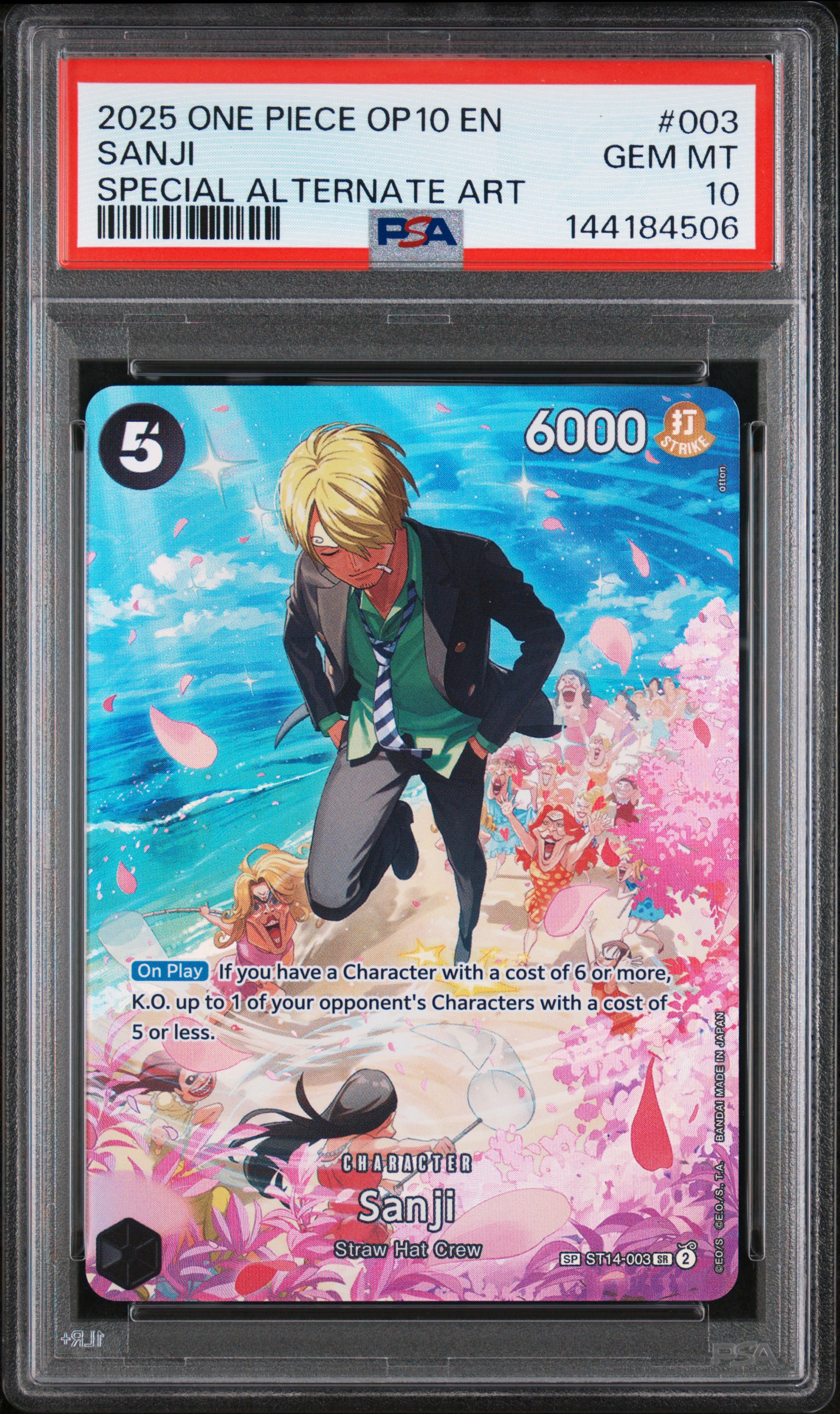 Sanji