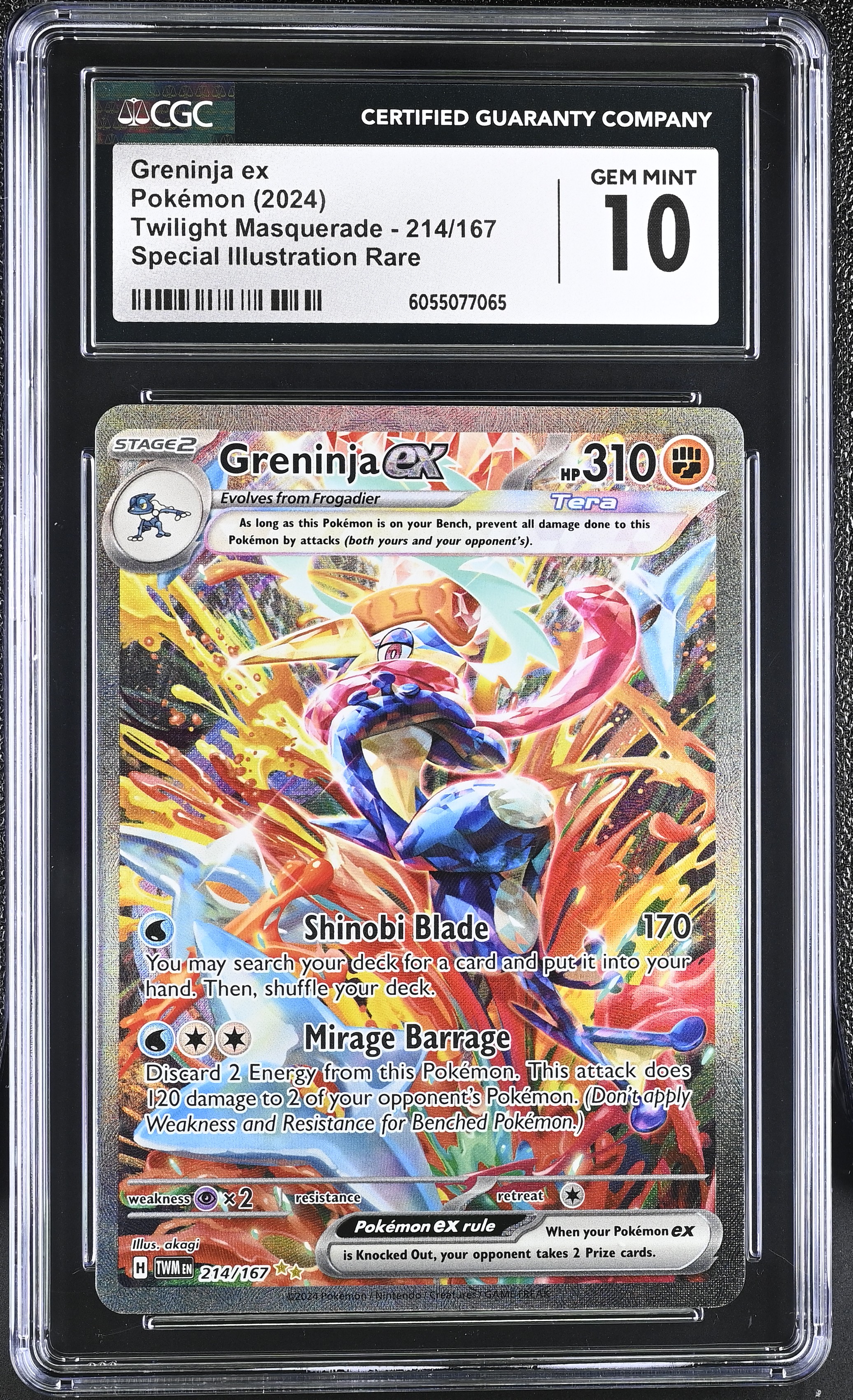 Greninja EX