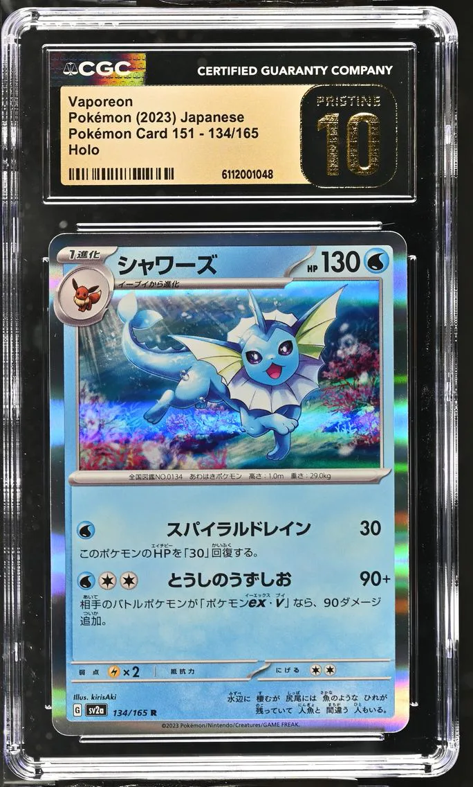 2023 #134 Vaporeon CGC 10 Pristine Pokemon Card 151 - sv2a - Japanese