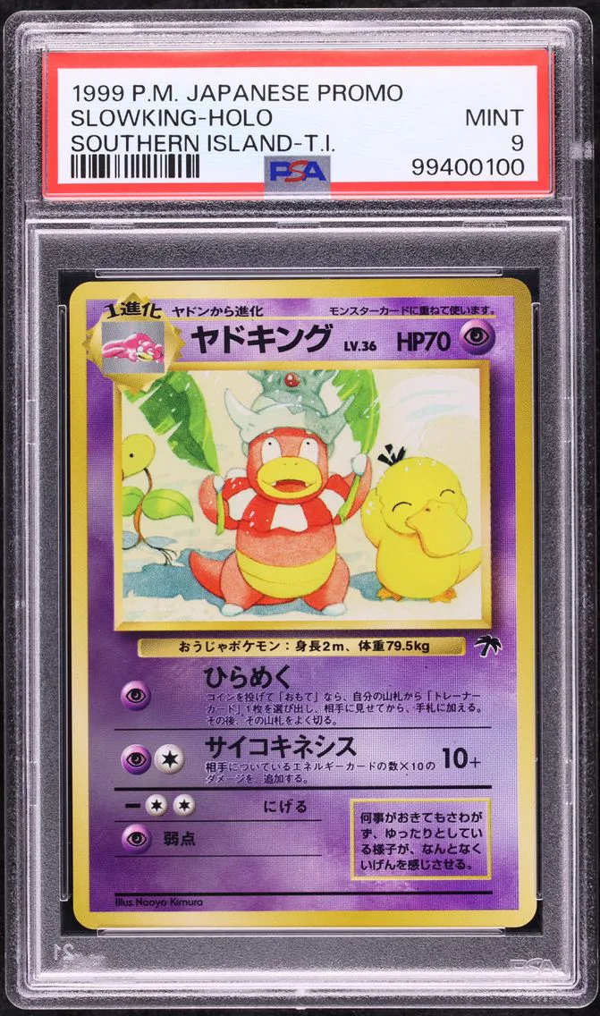 1999 #NA Slowking-Holo PSA 9 Japanese Promo Southern Islands Pokemon