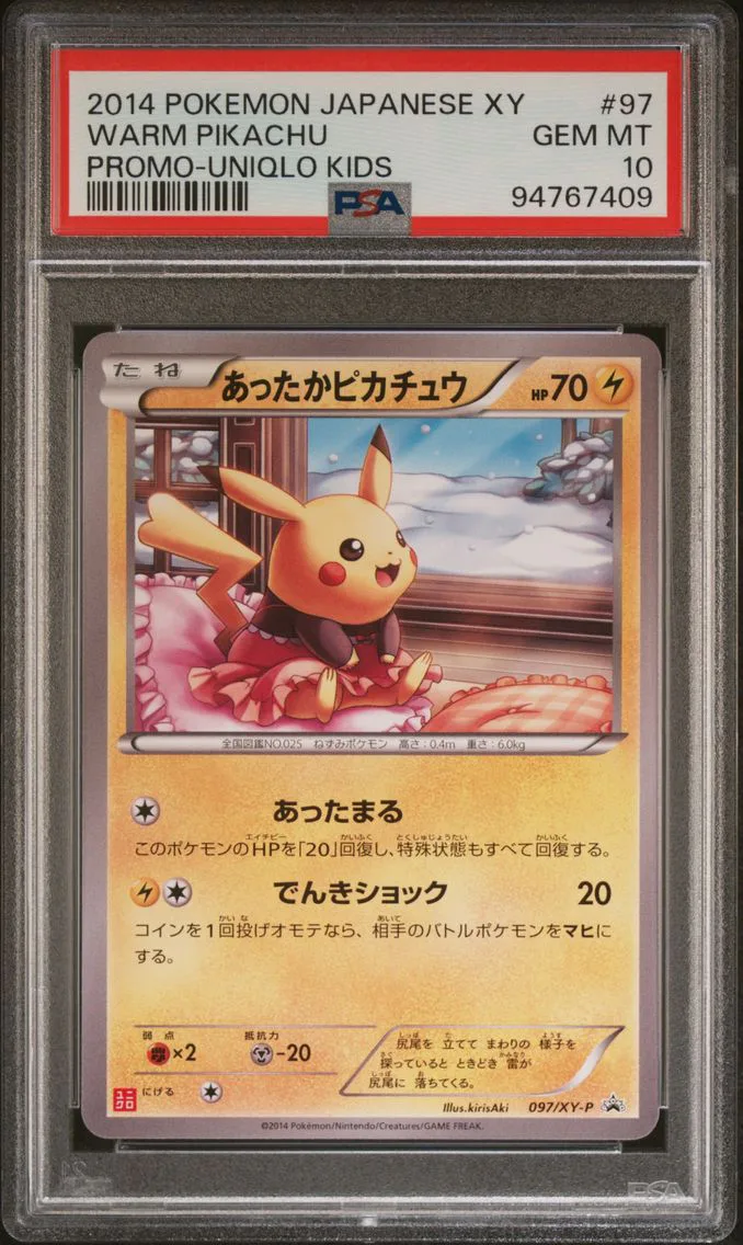 2014 #97 WARM PIKACHU PSA 10 POKEMON JAPANESE XY PROMO | UNIQLO KIDS