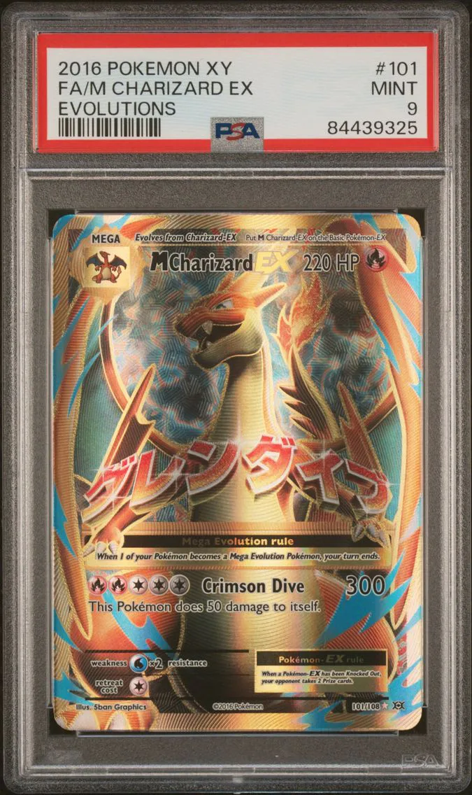 2016 #101 Full Art/M Charizard EX PSA 9 XY Evolutions Pokemon