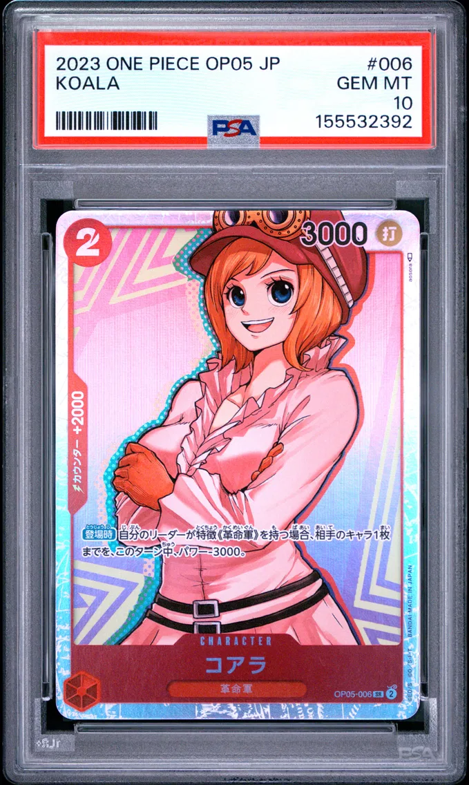 2023 #006 Koala PSA 10 One Piece Japanese OP05-Awakening of the New Era