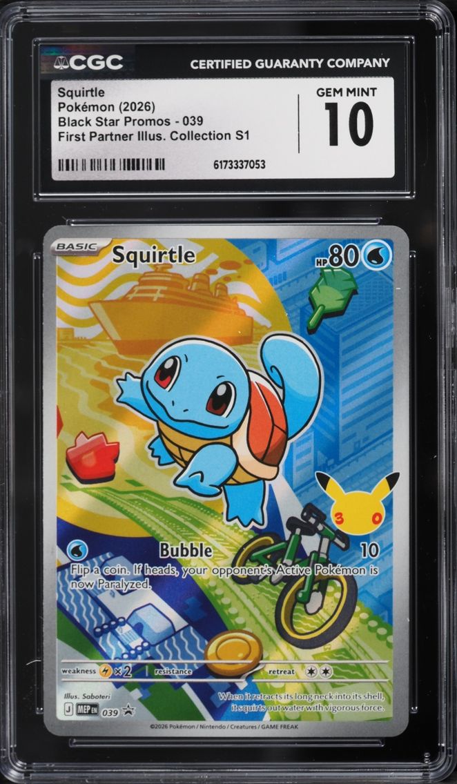 2026 Pokemon Mega Evolution Promo First Partner Illustration Full Art Squirtle #39 CGC 10 GEM