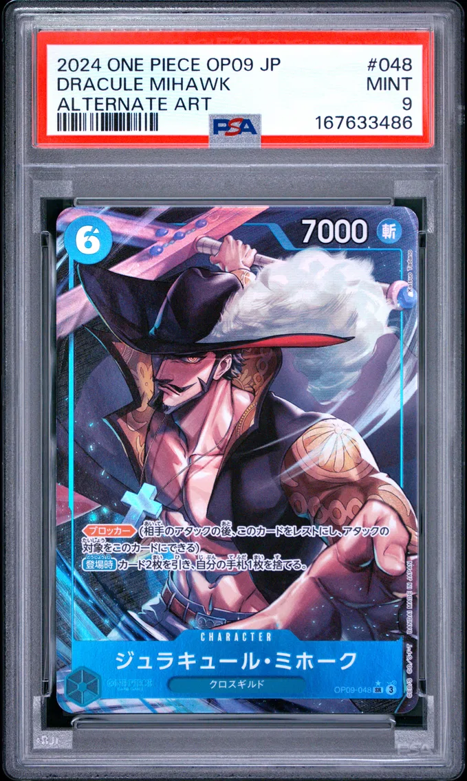 2024 #048 Dracule Mihawk PSA 9 One Piece Japanese OP09-Emperors in the New World