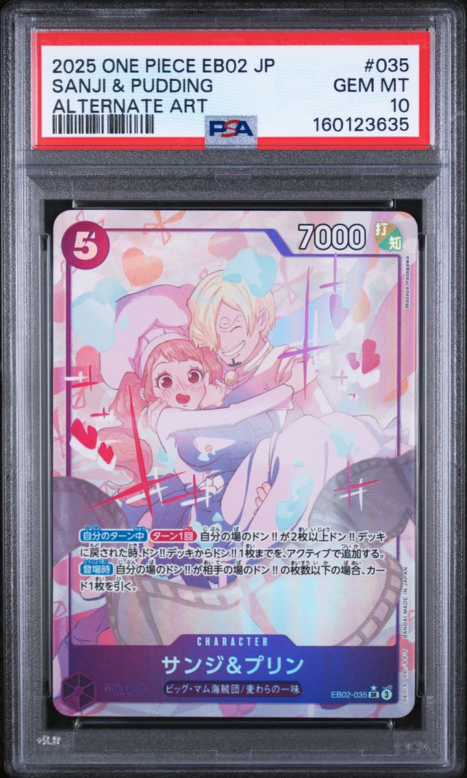 2025 #035 Sanji & Pudding PSA 10 One Piece Japanese EB02-Extra Booster -Anime 25th Collection-