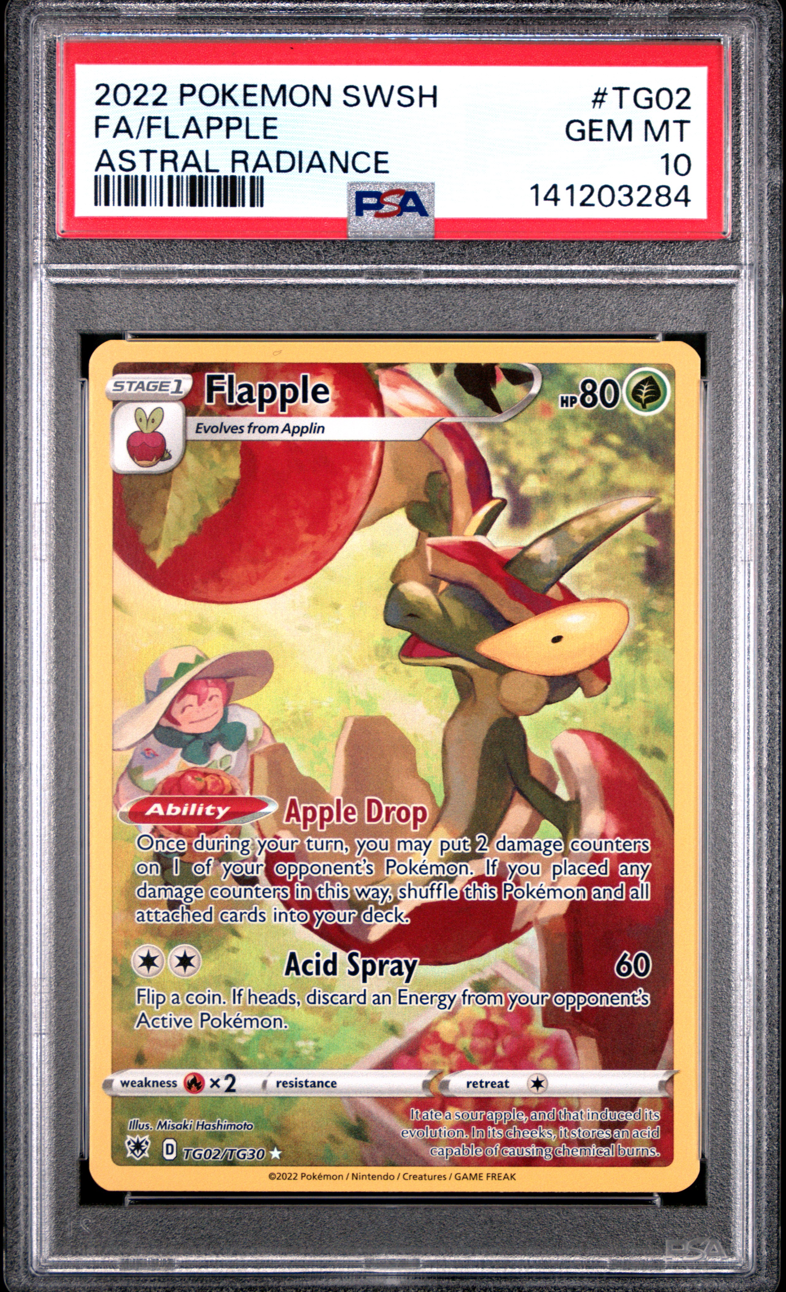 Full Art/Flapple