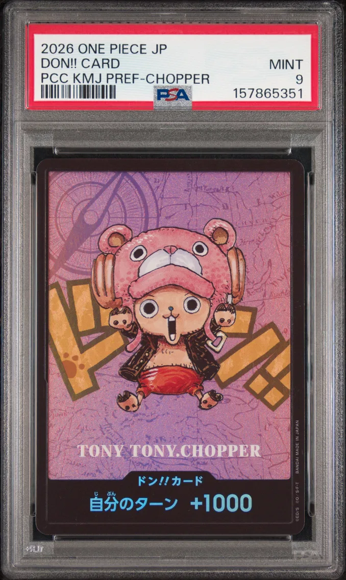 2026 #NA Don!! Card PSA 9 One Piece Japanese Premium Card Collection Kumamoto Prefecture Special