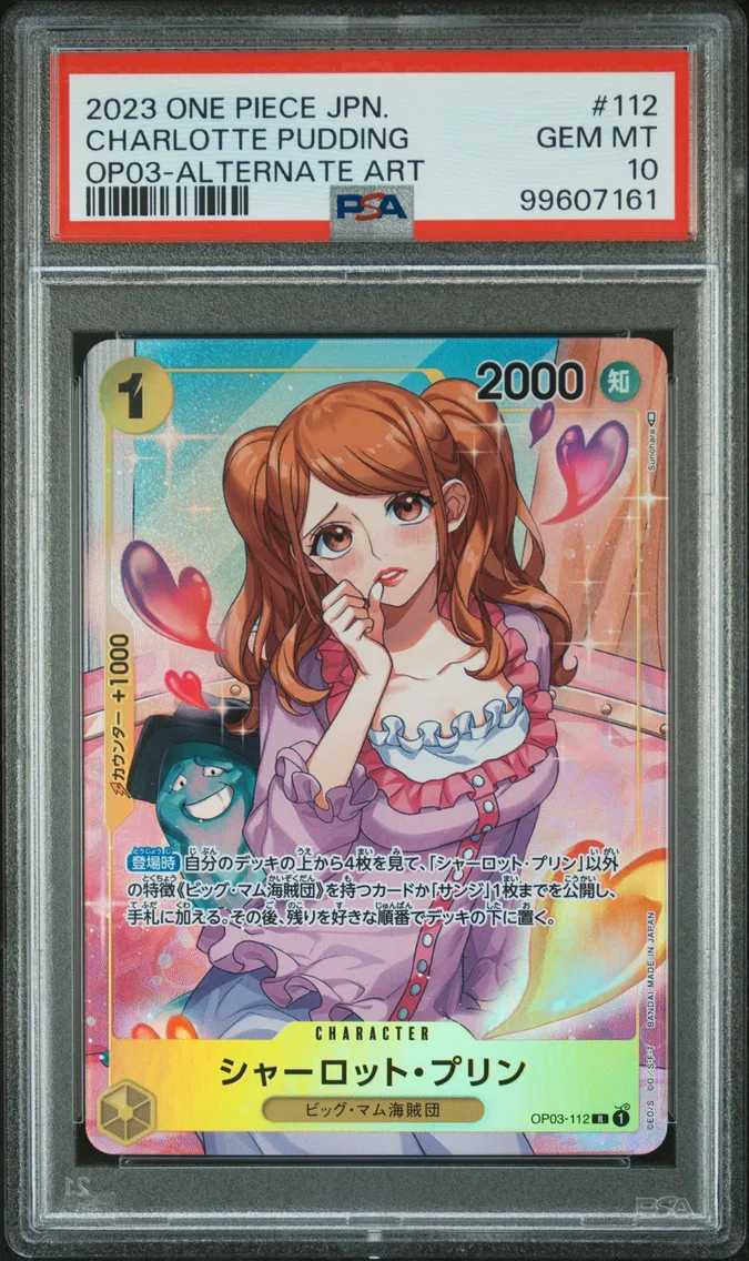 2023 #112 Charlotte Pudding PSA 10 One Piece Japanese OP03-Pillars of Strength