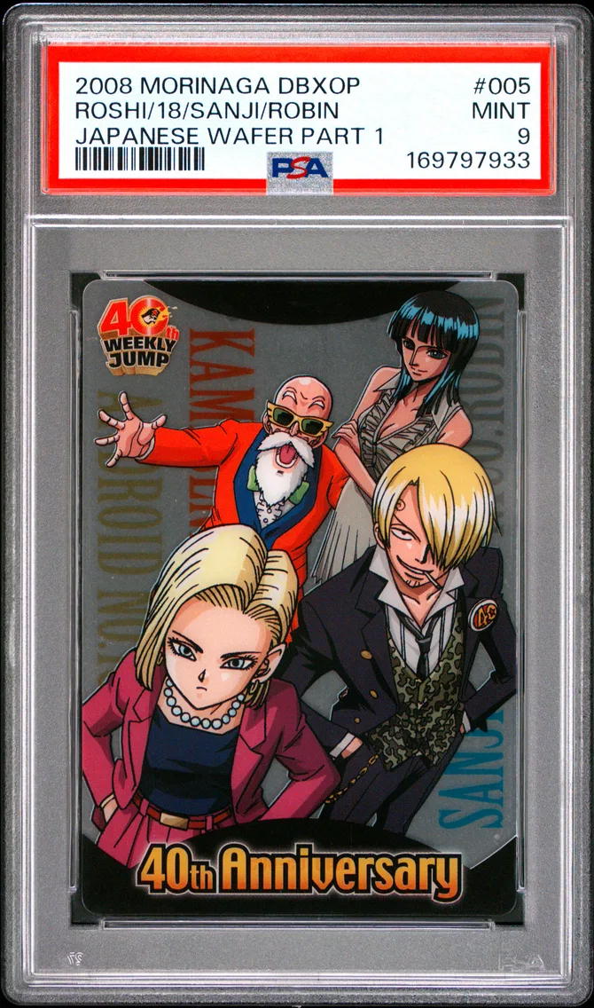 2008 #005 Android 18/Master Roshi/Nico Robin/Sanji PSA 9 Dragon Ball X One Piece  Morinaga Japanese Wafer Cards Part 1
