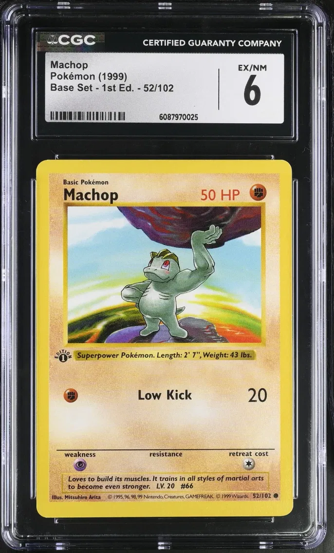 1999 Base Set - 1st Edition - English Machop #52 CGC 6