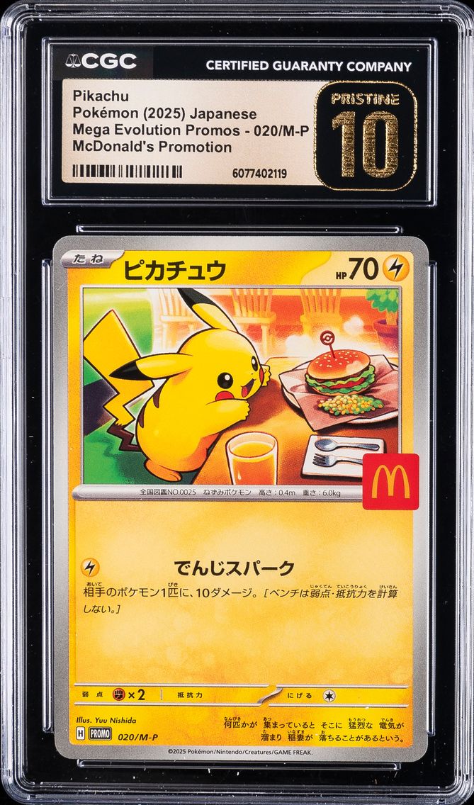 2025 #020/M-P Pikachu CGC 10 Pristine Mega Evolution Promos - Japanese Pokemon