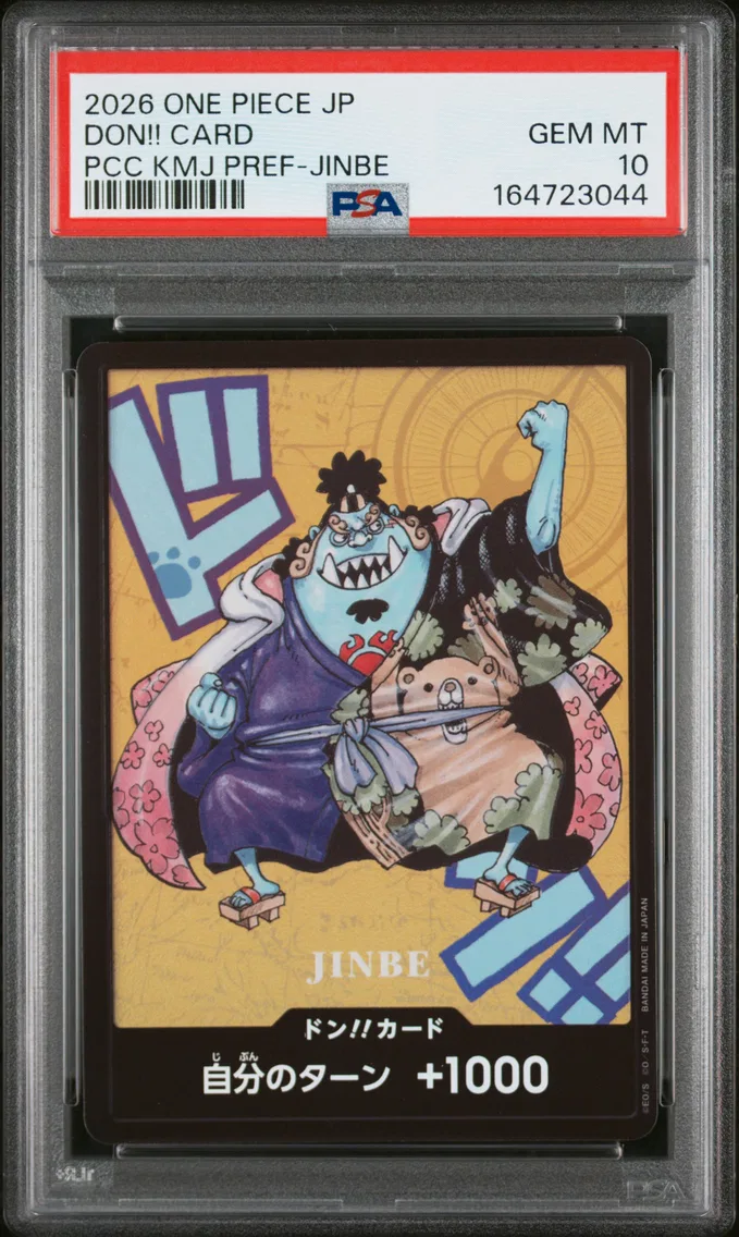 2026 #NA Don!! Card PSA 10 One Piece Japanese Premium Card Collection Kumamoto Prefecture Special