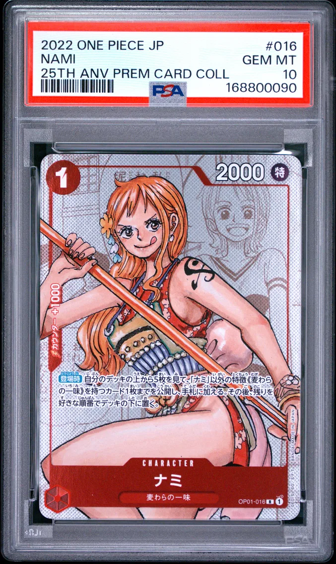 2022 #016 Nami PSA 10 One Piece Japanese 25th Anniversary Premium Card Collection