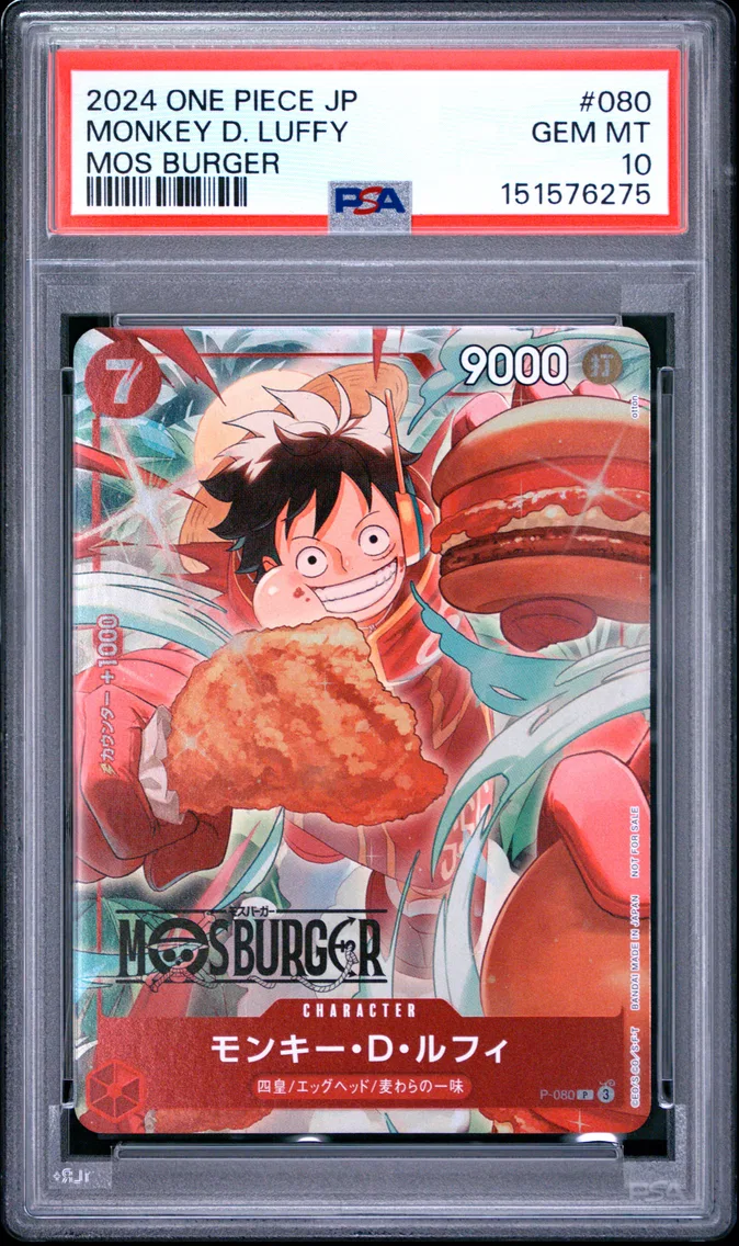 2024 #080 Monkey D. Luffy PSA 10 One Piece Japanese Promos