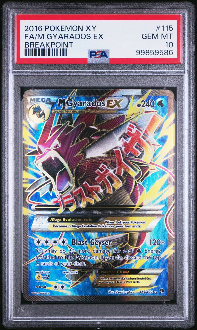 2016 #115 Full Art/M Gyarados EX PSA 10 XY Breakpoint